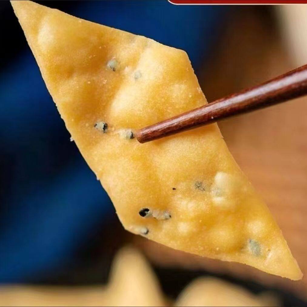 河南特产传统鸡蛋焦麻叶子斤装手工芝麻酥脆馓子老面麻花油炸美食