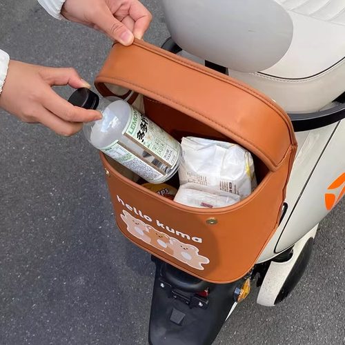 卡通电动车挂物包防水收纳大容量