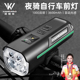 自行车光感夜骑前灯强光防水手电筒儿童山地公路夜间照明骑行装 备