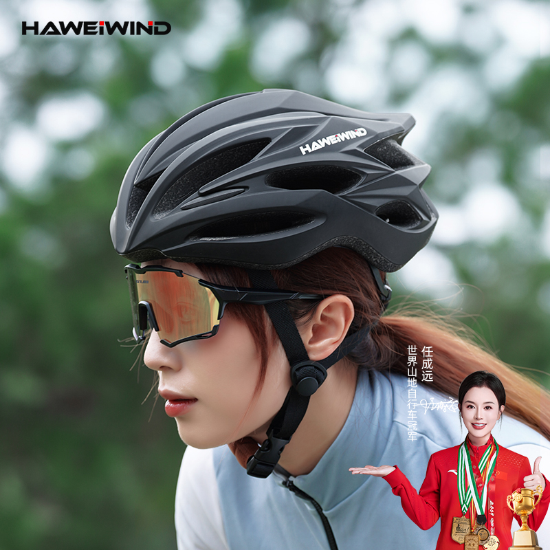 一体成型透气骑行头盔