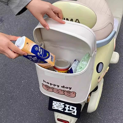 卡通电动车挂物包防水收纳大容量