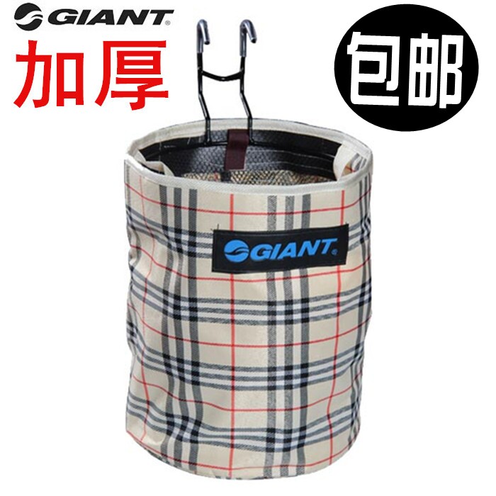 Panier pour vélo GIANT en toile - Ref 2260691 Image 1