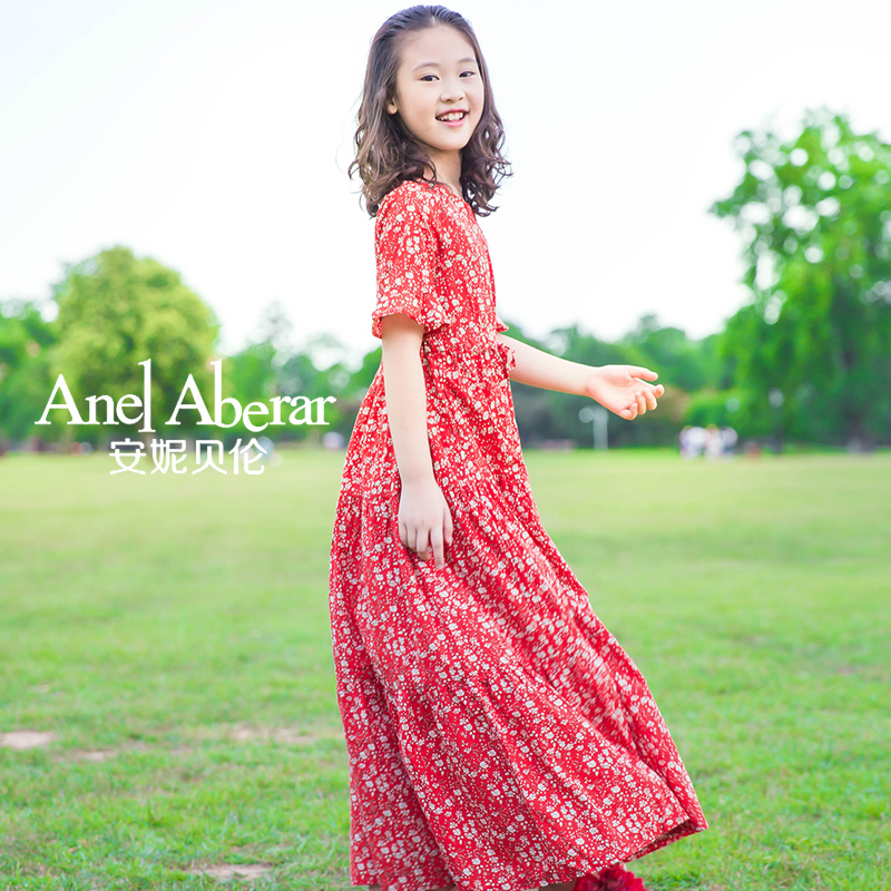 Robes pour fille ANEL ABERAR - Ref 2043943 Image 4