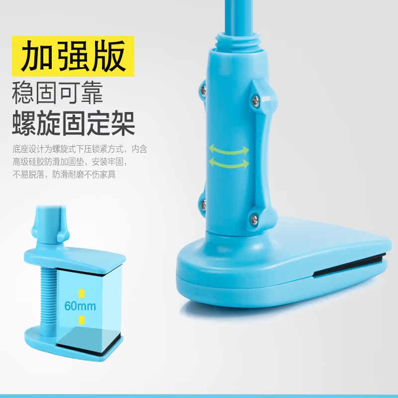 Support téléphone mobile - Ref 1367115 Image 4