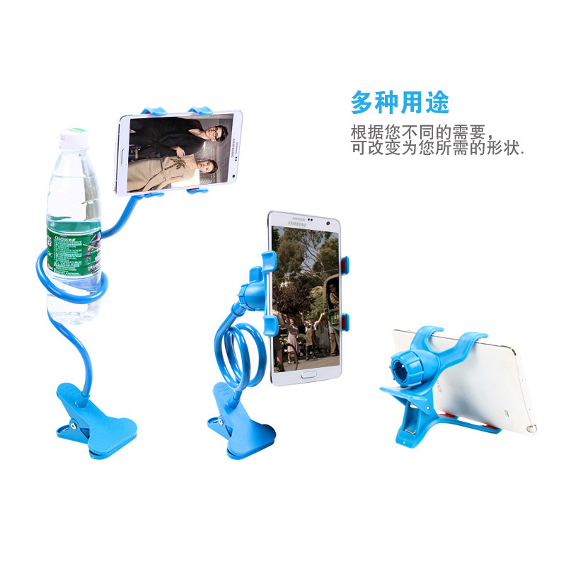 Support téléphone mobile - Ref 1367115 Image 5