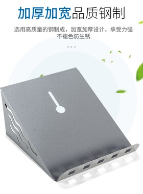办公室座机支架工位置物架收纳隔断屏风桌面固定悬挂式电话托架