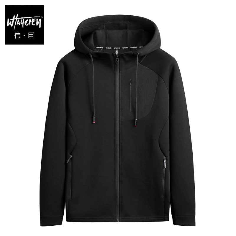 伟臣大码男装春秋加肥加大码男休闲连帽针织开衫卫衣胖子外套