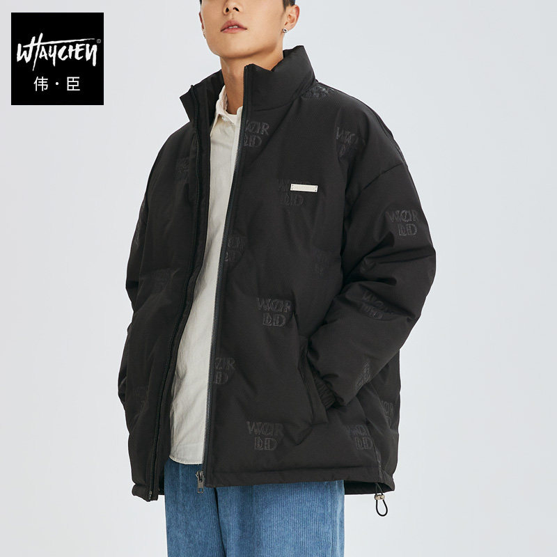 伟臣大码男羽绒服加肥加大男外套短款冬季冬装潮胖无帽立领