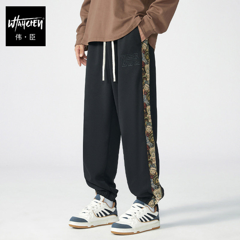 伟臣秋冬大码男式运动休闲长裤胖子加肥加大肥佬弹力束脚小脚男裤