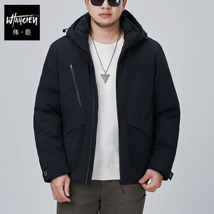 伟臣潮牌大码冬季加厚白鸭绒羽绒服胖子加肥加大保暖连帽肥佬外套