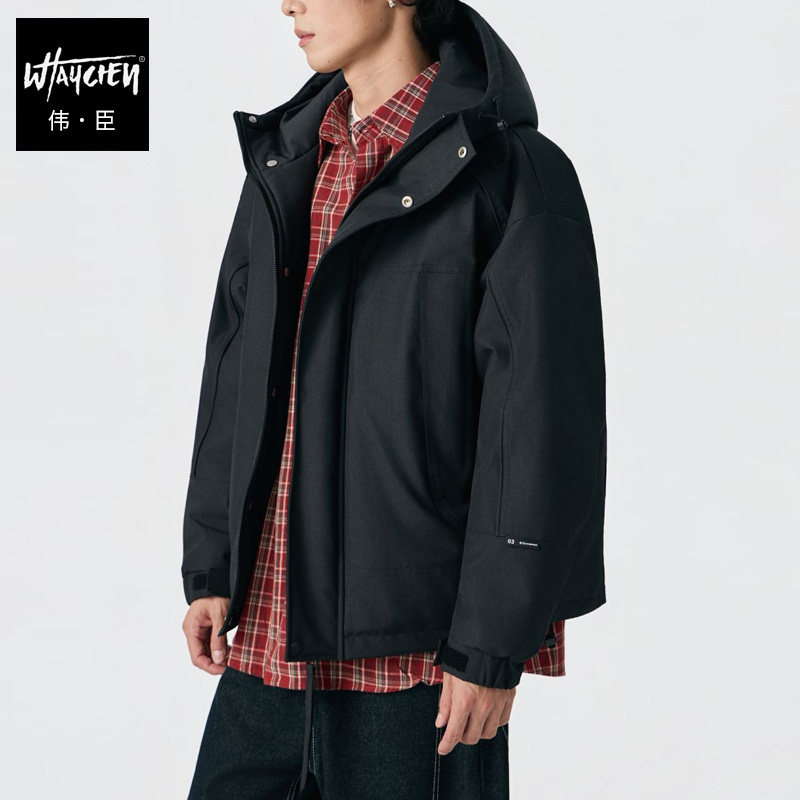 伟臣大码男装保暖羽绒服加肥加大男外套男生连帽冬季冬装潮胖