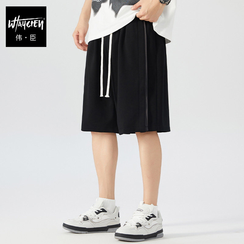 伟臣夏季运动休闲大码短裤男胖子加肥加大宽松直筒五分裤肥佬中裤,男装,短裤,淘宝优惠券,粉丝福利购,淘宝优惠卷