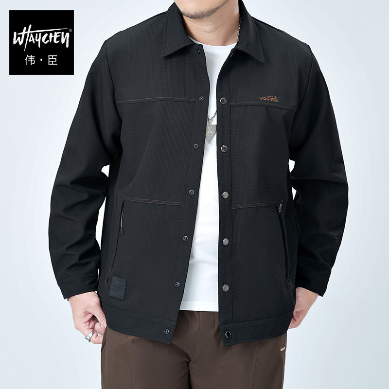 伟臣春季新品大码男式休闲夹克胖子加肥加大外套肥佬宽松春装