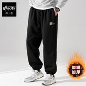 新品 胖子加肥加大束脚裤 大码 伟臣2023冬季 男式 加绒休闲裤 肥佬长裤