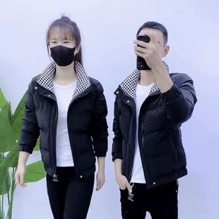 男士新款冬装棉服外套2025男生百搭冬装棉服男士韩版冬季情侣外套