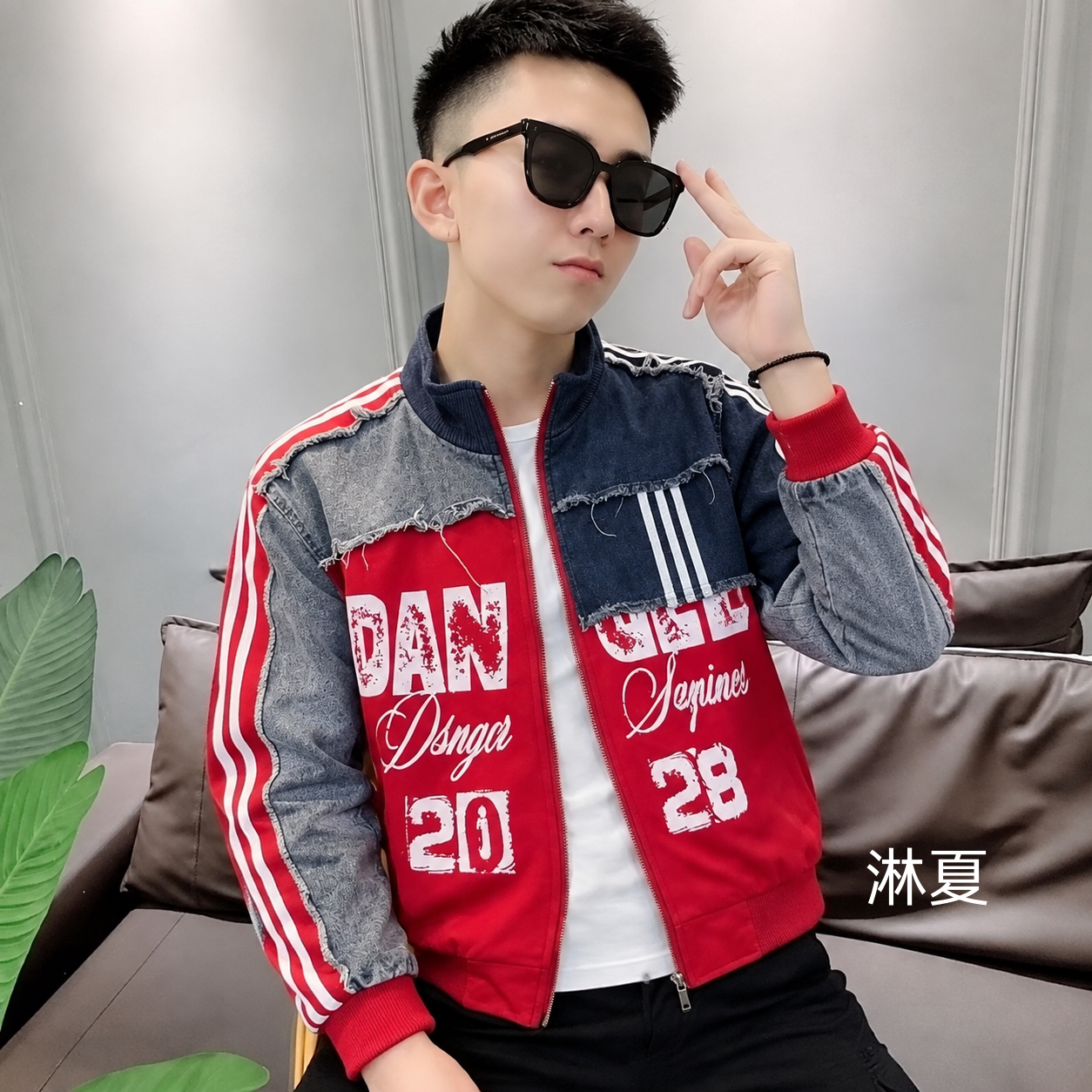 男士夹克外套春秋新款时尚韩版修身高级感牛仔拼接立领休闲上衣男