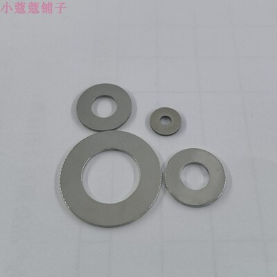 316L镀银平垫片 VCR平垫圈密封垫圈1/4