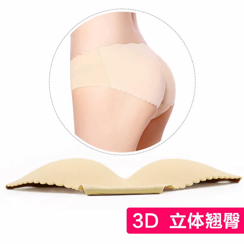 Slip jeunesse - Ref 641339 Image 5