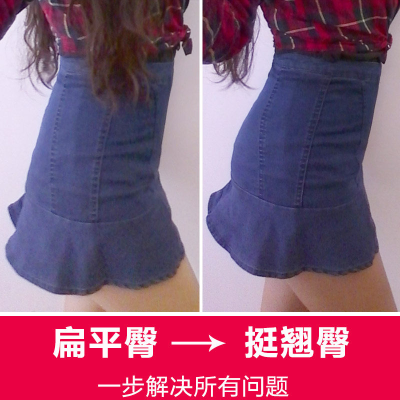 Slip jeunesse - Ref 641339 Image 3