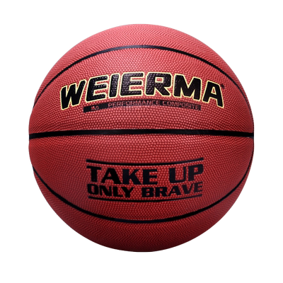 篮球为尔马PU篮球比赛