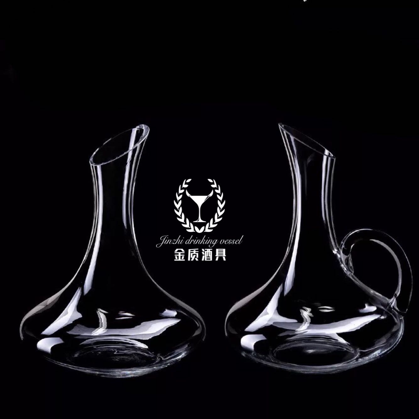 水晶玻璃醒酒器欧式红酒葡萄酒分酒器调酒器醒酒壶酒具倒酒器包邮