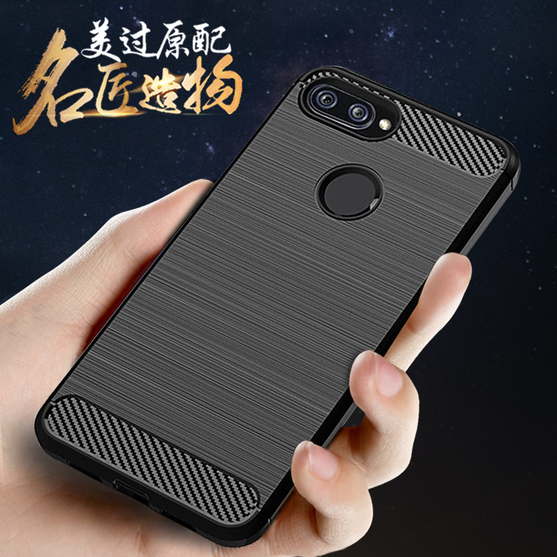 防摔手机壳全包碳纤维拉丝新