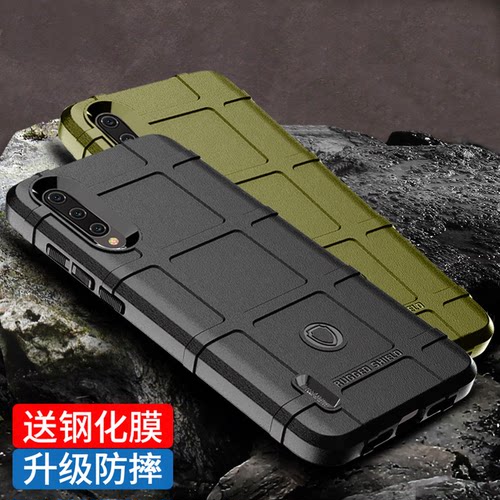 适用小米全包防摔手机壳软壳