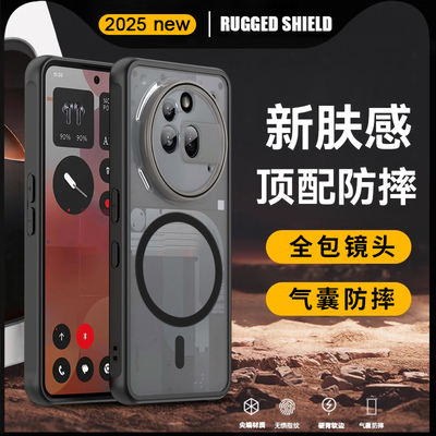 全新肤感手机壳防摔新款高级感