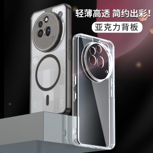 适用Nothing Phone3A Pro手机壳透明防摔phone3手机套新款3apro保护套亚克力全包镜头3A软边高级感男女潮牌