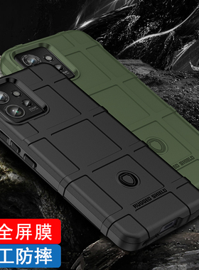 适用Moto ThinkPhone手机壳防摔摩托罗拉ThinkPhone手机套全包新款军工保护壳5G加厚软壳个性创意男款