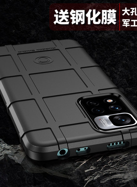 适用红米note11pro手机壳防摔红米Note11 4G手机套11prime硅胶11T全包RedmiNote11S保护壳11SE创意11E国际版