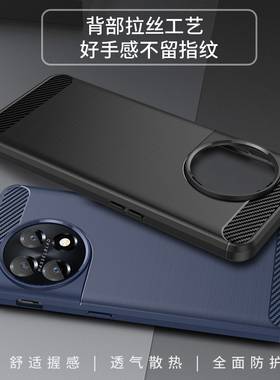 适用一加ACE 系列手机壳竞速版防摔一加13手机套2v拉丝新款一加Ace 2保护壳大孔3v碳纤维纹3Pro软壳个性潮牌