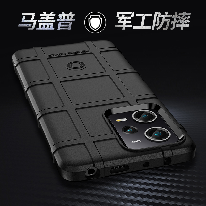 适用POCOX5Pro手机壳防摔