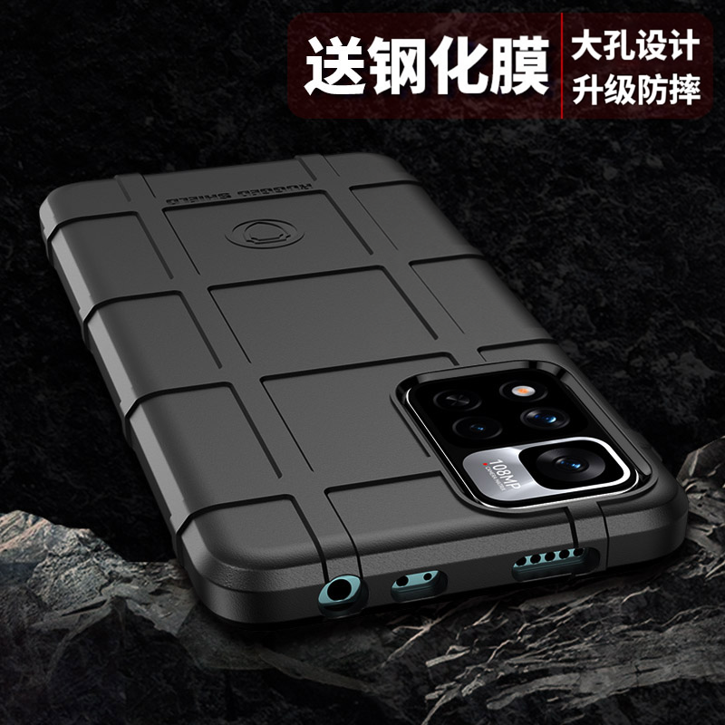 适用红米note11pro手机壳防摔红米Note11 4G手机套11prime硅胶11T全包RedmiNote11S保护壳11SE创意11E国际版