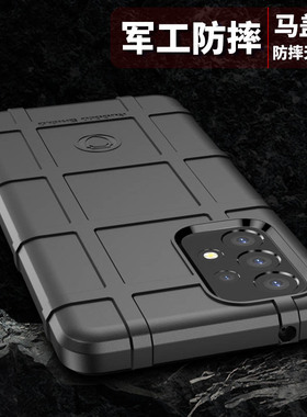 适用三星A53 5G手机壳a54新款Galaxy A71手机套三星a50s军工a34防摔a51 5G保护壳a55全包a70s硅胶4G创意A73男