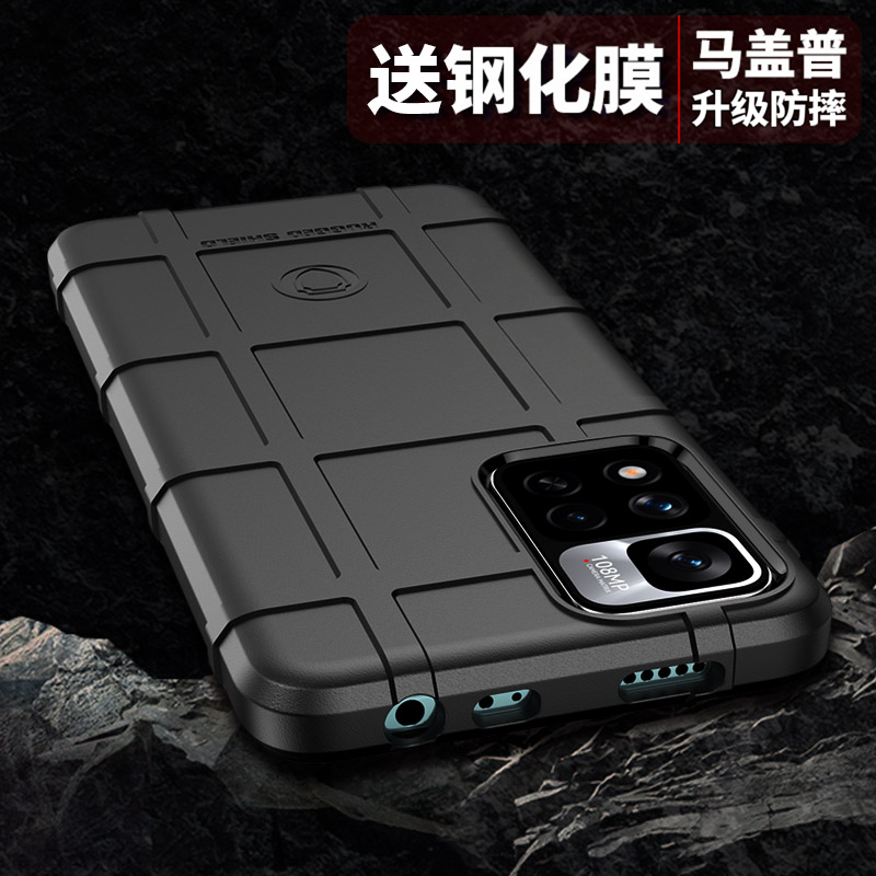 适用红米note12Pro手机壳防摔11R新款Note11TPro手机套12pro+全包Redmi Note12Tpro保护壳4G磨砂11EPro软SE5G