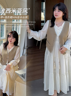 波西米亚风马甲连衣裙套装2025春季新款法式茶歇两件套121948T21