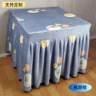电烤炉套罩双面金貂绒烤火罩烤火被子茶几取暖桌布罩加绒加厚家用