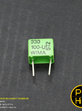 245科氏 330pF 100V FKP2德国原厂WIMA绿色仙丹威马电容消震退耦