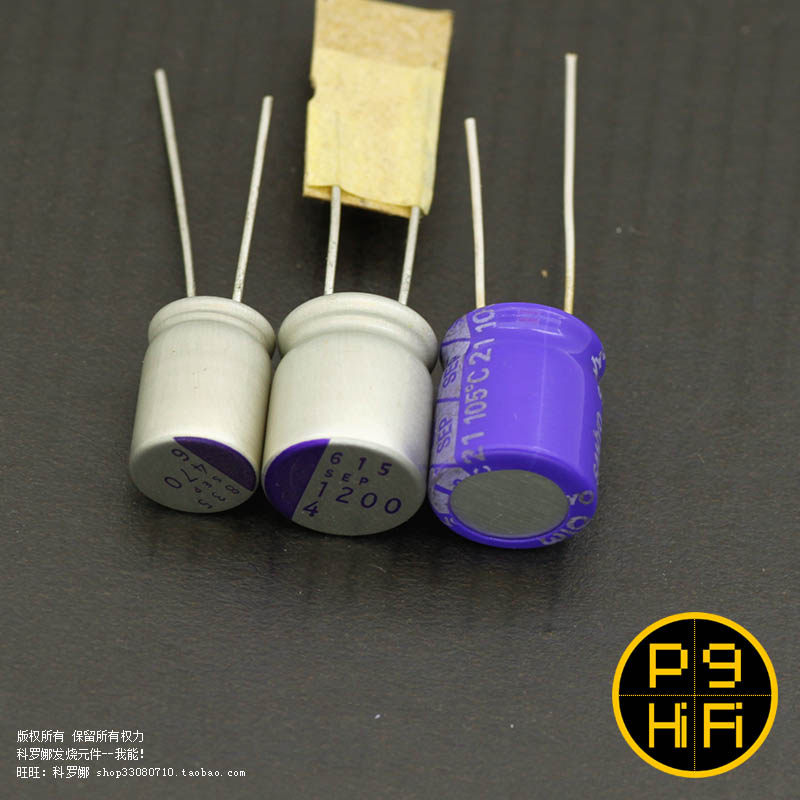 科氏 470uF 820uF 6.3V 1200uF 4V SEP三洋SANYO聚合物电容