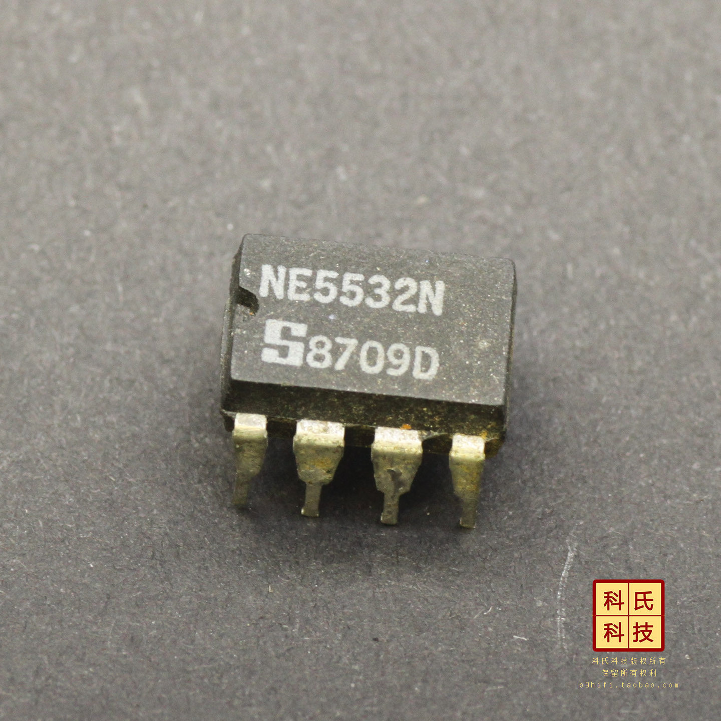 a科氏 NE5532N双运放两行字86 87年大S 西格尼蒂克可上基佬紫并联 - 实物图