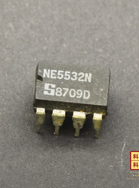 a科氏 NE5532N双运放两行字86 87年大S 西格尼蒂克可上基佬紫并联