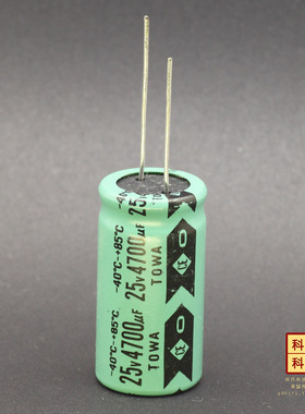 4700uF 25V 日本制造TOWA东河古董主滤波大水塘电容全面[259科氏]