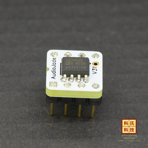 AD8620BR BRZ 美国ADI菲律宾产激光字双运放经典便携王[259科氏]