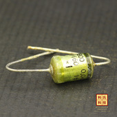 259科氏 0.047uF KT1800西德ERO上古三幻神电容 轴向 160V 473