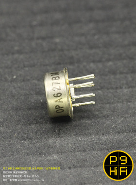 242科氏芯片 OPA627BM 马来泰国产 原字散号 美国TI金封单运放