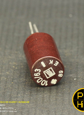 252科氏100uF 63V 25V EK西德ROE古董胶木猪血人声发烧电解电容