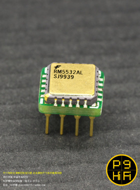 23a科氏 全新仙童 雷神 RM5532AL 金面宇航级双运放带独家转换