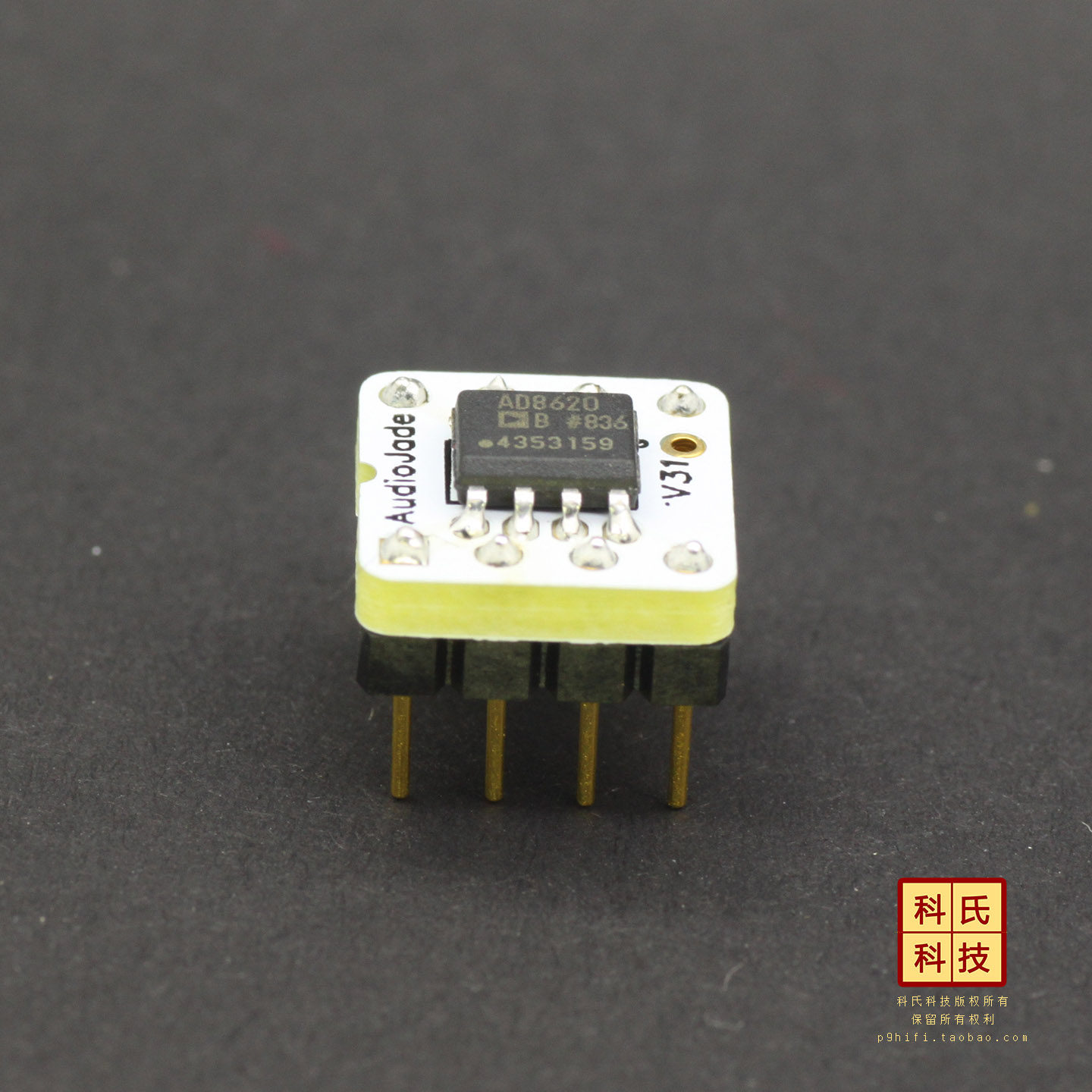 AD8620BRZ 全新台湾产美国ADI贴片双运放经典便携王[259c科氏]