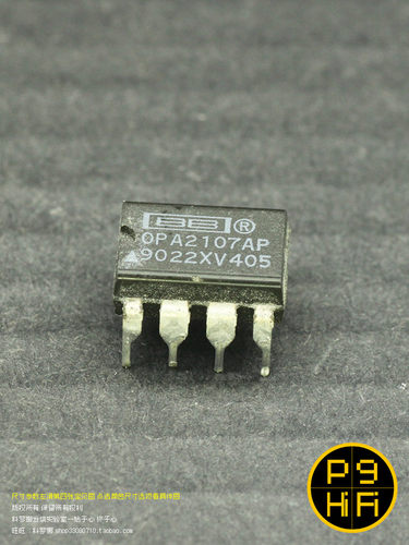 244科氏优选 美国BB OPA2107AP 直插胆味发烧人声参考级双运放